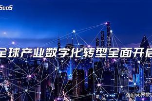 ?快船官方宣布与李小龙基金会合作：新年快乐 龙年大吉！